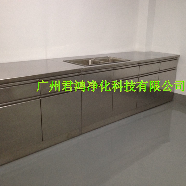 不銹鋼實(shí)驗(yàn)臺(tái)（無菌室工作臺(tái)）(圖1)