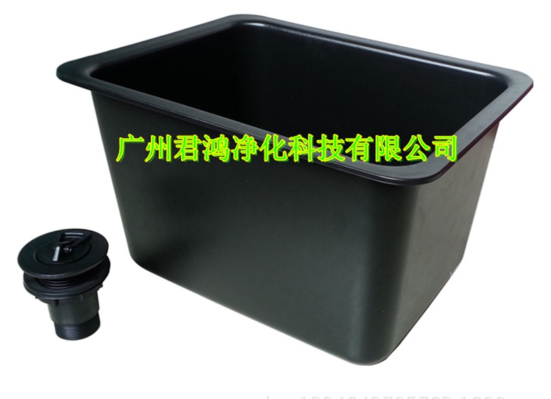 實(shí)驗(yàn)室/化驗(yàn)室pp水槽/高密度耐酸堿水槽(圖1)